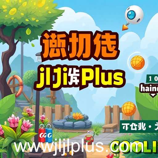 Exploring the Charm of Casual Games: A Dive into the World of 'jljlplus'